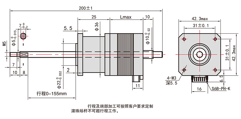 貫通式滾珠絲桿直線步進(jìn)電機(jī)-42H48MBTG