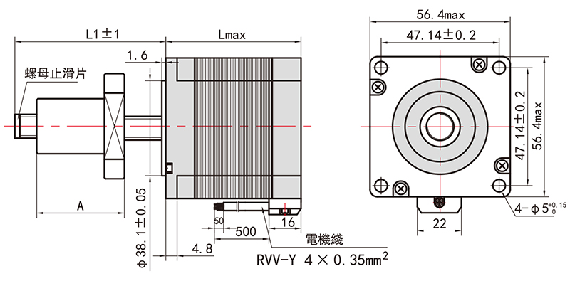 外驅式滾珠絲桿直線步進電機-57H76MBG