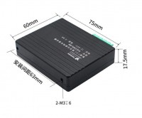 RS485總線智能無刷/伺服閉環(huán)驅(qū)動(dòng)器-YLEC200S-RM