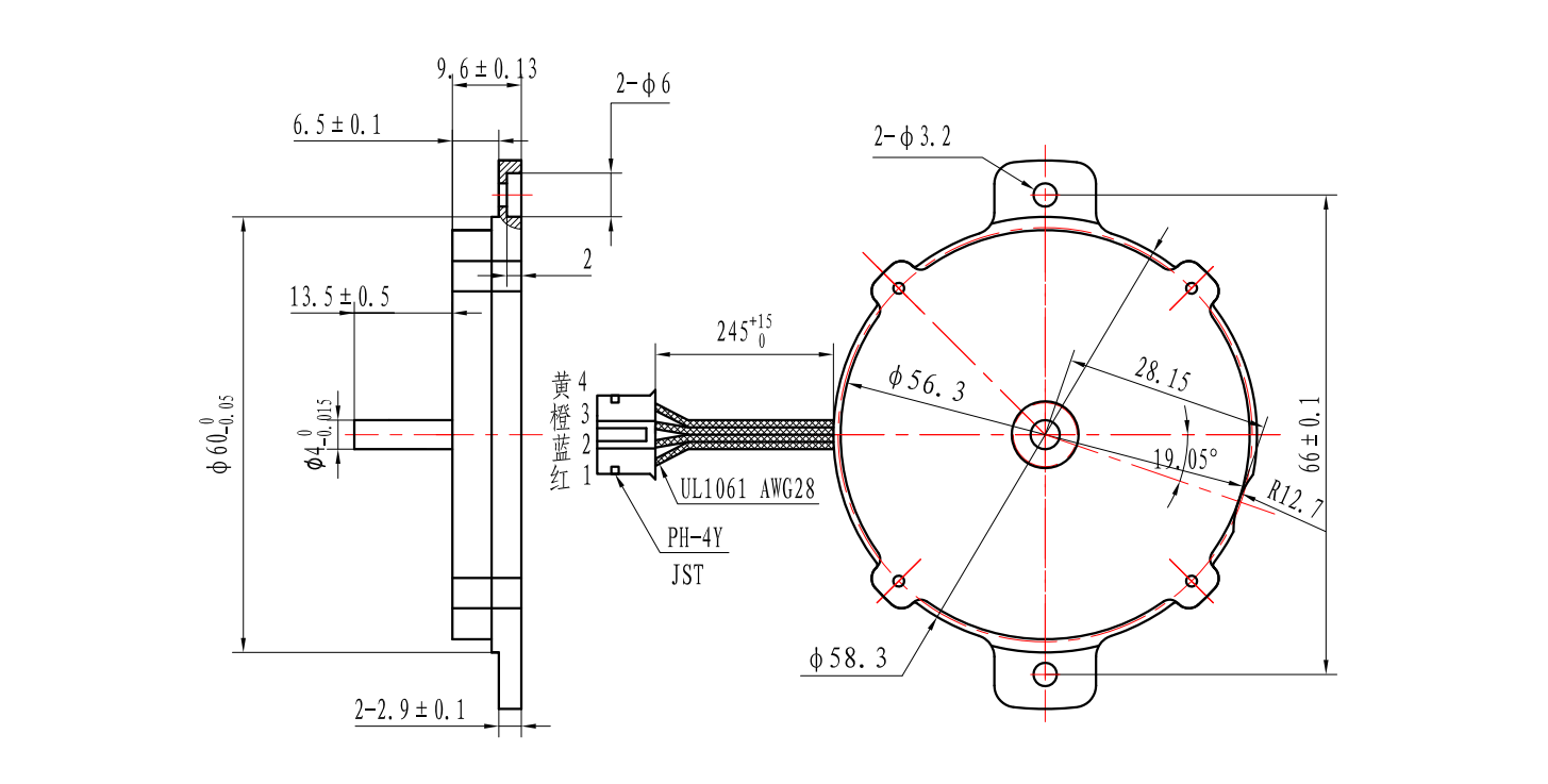 超薄步進電機NEMA23-23HY0401A-14